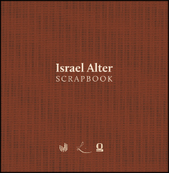 Israel Alter - Scrapbook