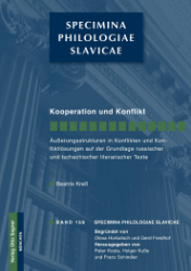 Kooperation und Konflikt