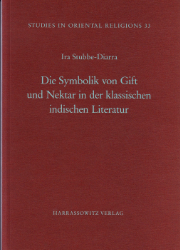 Die Symbolik von Gift und Nektar in der klassischen indischen Literatur