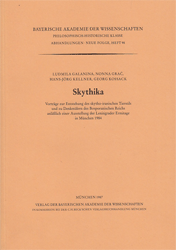 Skythika