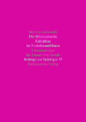 Die Bildersprache Kâlidâsas im Kumârasambhava