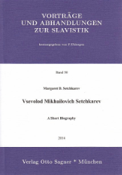 Vsevolod Mikhailovich Setchkarev