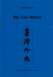 The Last Warrior