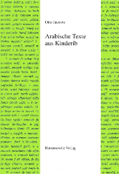 Arabische Texte aus Kinderib