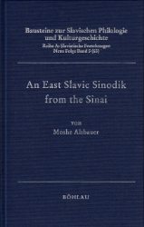 An East Slavic Sinodik from the Sinai