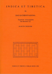 Das Kathinâvadâna