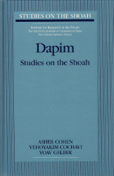 Dapim - Studies on the Shoah