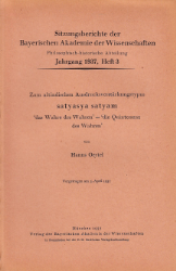 Zum altindischen Ausdrucksverstärkungstypus satyasya satyam