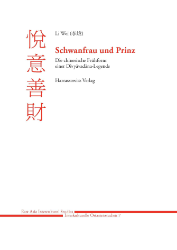 Schwanfrau und Prinz
