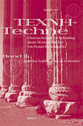 TEXNH - Techne. Band II