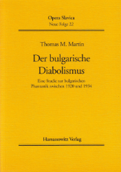 Der bulgarische Diabolismus