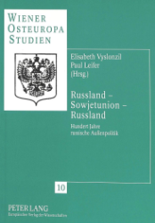 Russland - Sowjetunion - Russland