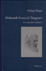 Aleksandr Ivanovic Turgenev (1784-1845)