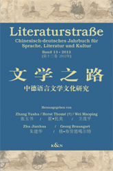 Literaturstraße. Band 13/2012
