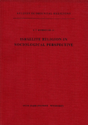 Israelite Religion in Sociological Perspective