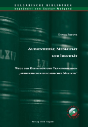 Authentizität, Medialität und Identität
