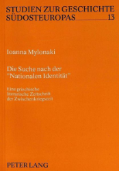 Die Suche nach der
