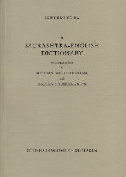 A Saurashtra-English Dictionary