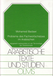 Probleme des Fachwortschatzes im Arabischen