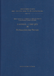 Gadara - Umm Qês III: Die byzantinischen Thermen