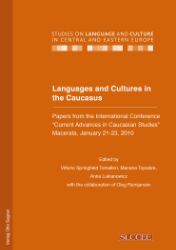 Languages and Cultures in the Caucasus