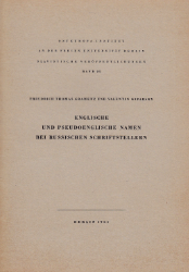 Englische und pseudoenglische Namen bei russischen Schriftstellern