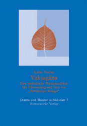 Yaksagâna