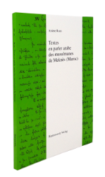 Textes en parler arabe des musulmanes de Meknès (Maroc)