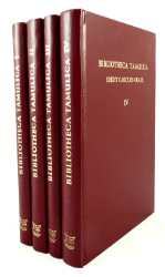 Bibliotheca Tamulica sive Opera Praecipua Tamuliensium
