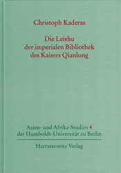 Die Leishu der imperialen Bibliothek des Qianlong (reg. 1736-1796)