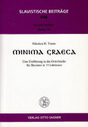 Minima Graeca