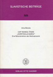 Osip Mandel'stams