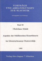 Aspekte der Schillerschen Kunsttheorie im Literaturkonzept Dostoevskijs