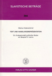 Text und Handlungsrepräsentation